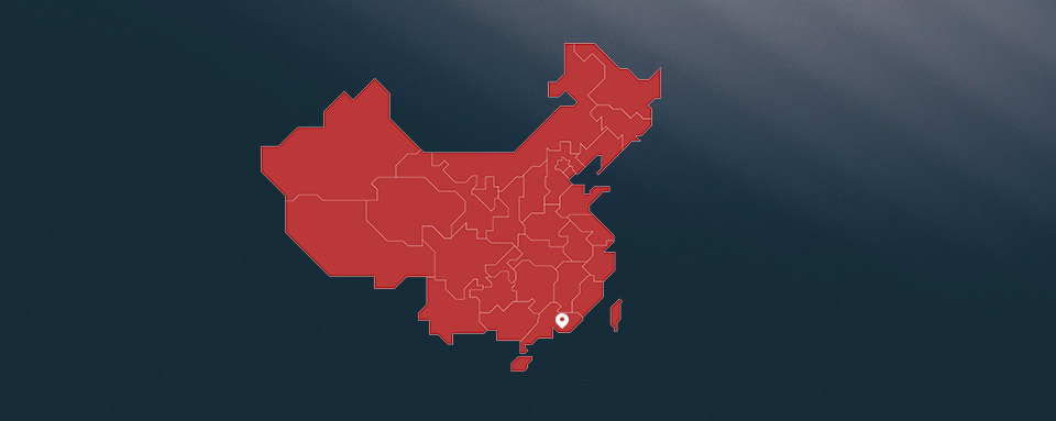 主營業務  /  安全領域